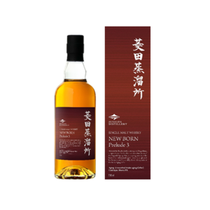 (Morning Glory) Hishida Distillery Newborn Prelude 3